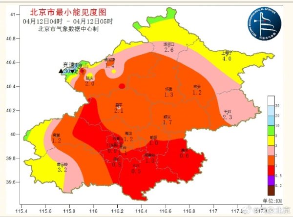 开云kaiyun体育防范交通安全；午后南风昭着-反波胆足球平台app