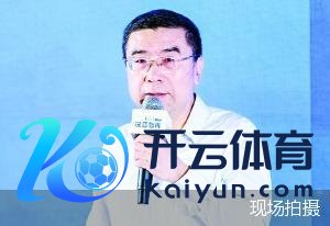 开云kaiyun从熏陶培养到高后劲行业风口-反波胆足球平台app