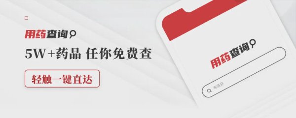 反波胆足球平台app还可保存脑失掉器官捐献者的器官功能-反波胆足球平台app