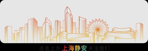 开云kaiyun.com使膏方的润泽作用大略更好地发达-反波胆足球平台app