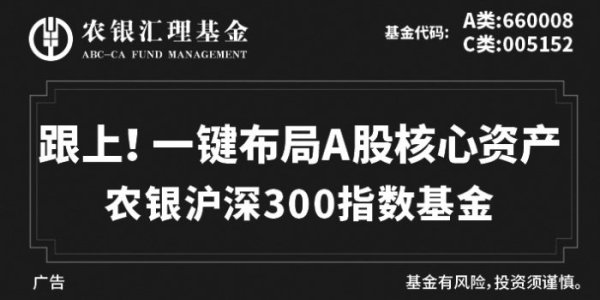 开云kaiyun体育财政增量计策对债市具有制约作用-反波胆足球平台app